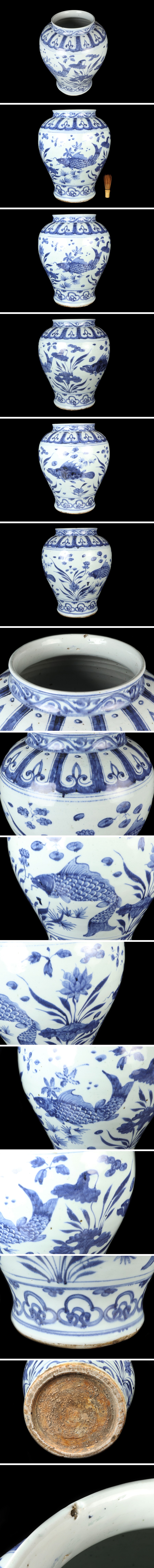 中国銅瓶、骨董、本物 花瓶　壷 楽天市場】骨董○堆朱花文花瓶○堆朱 / 銅製 / 陰刻文 | 20世紀