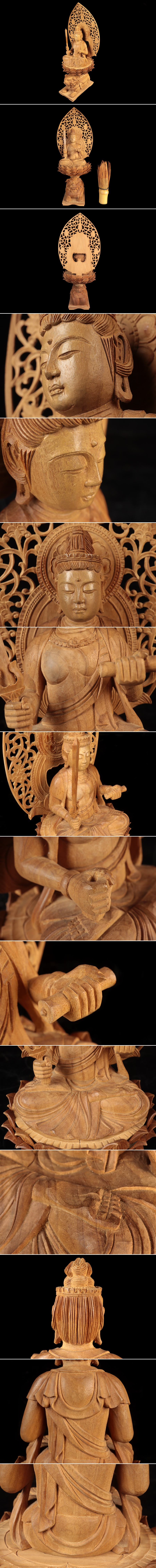 早坂清作 千手観音 白檀木彫 仏像 仏教美術 共箱　YY22　1FB65 Amazon.co.jp: 早坂清作 千手観音 白檀木彫 仏像 仏教美術 YY22