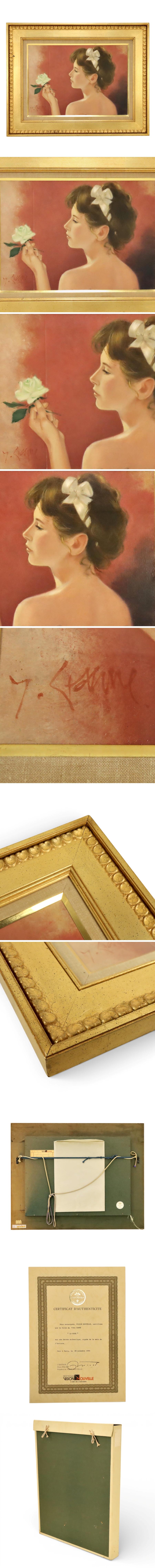 此商品圖像無法被轉載請進入原始網查看